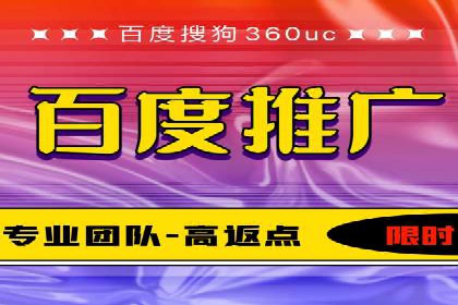 信息流开户实操案例：一看就懂