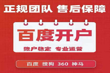 抖音信息流广告案例：品牌影响力提升